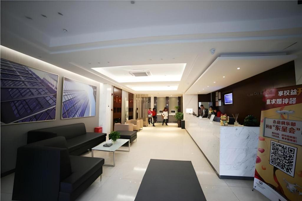 City Comfort Inn Hengyang Dayang Department Lianhu Plaza ภายนอก รูปภาพ