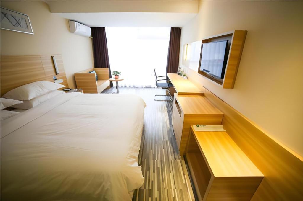 City Comfort Inn Hengyang Dayang Department Lianhu Plaza ภายนอก รูปภาพ