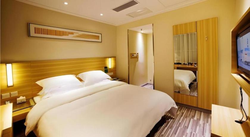 City Comfort Inn Hengyang Dayang Department Lianhu Plaza ภายนอก รูปภาพ