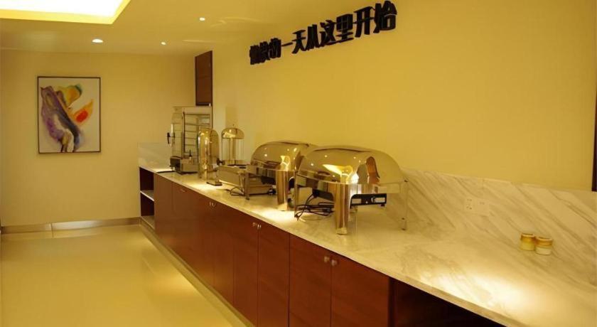 City Comfort Inn Hengyang Dayang Department Lianhu Plaza ภายนอก รูปภาพ