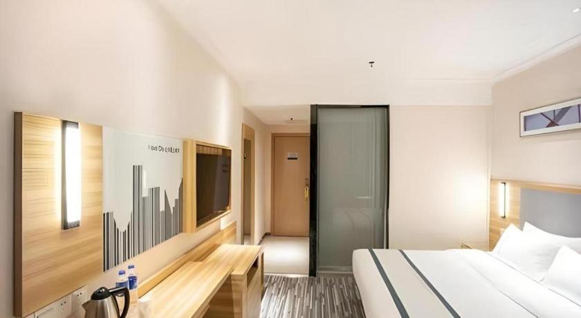 City Comfort Inn Hengyang Dayang Department Lianhu Plaza ภายนอก รูปภาพ